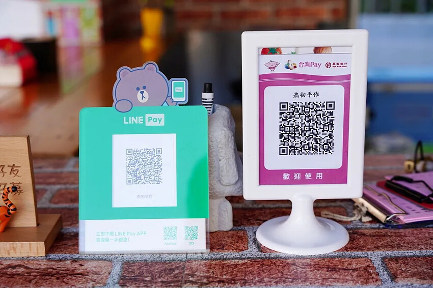 南投縣草屯鎮杰初手作｜令人懷念的小時候味道「粉漿蛋餅」，草屯美食推薦