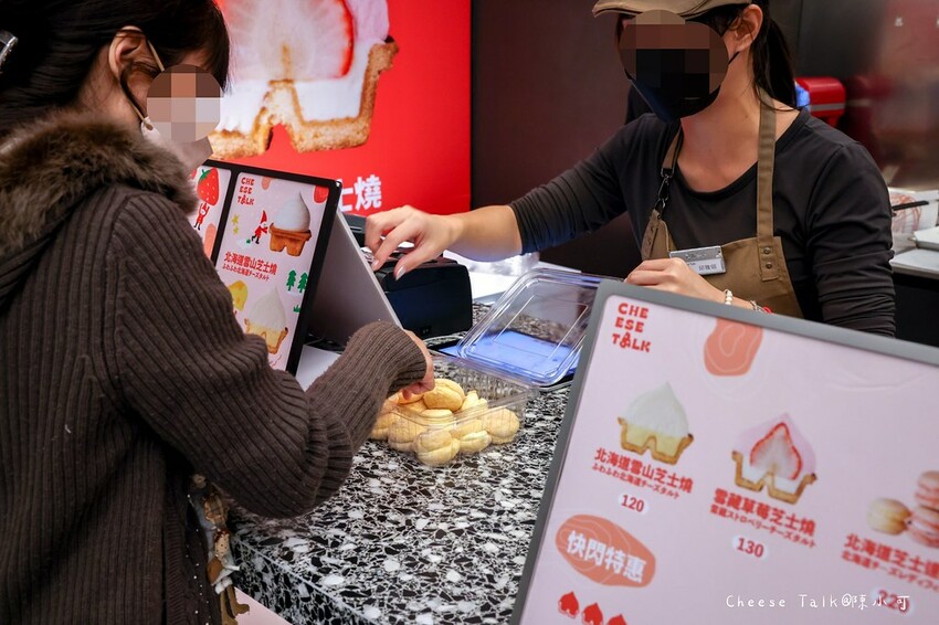 全台首賣爆紅的甜點來台北快閃囉!現做雪藏草莓芝士燒推薦,還有粉嫩可愛的北海道生乳達茲必買!