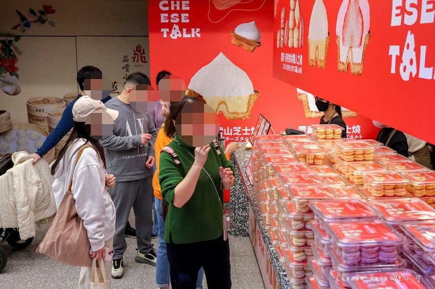 全台首賣爆紅的甜點來台北快閃囉!現做雪藏草莓芝士燒推薦,還有粉嫩可愛的北海道生乳達茲必買!