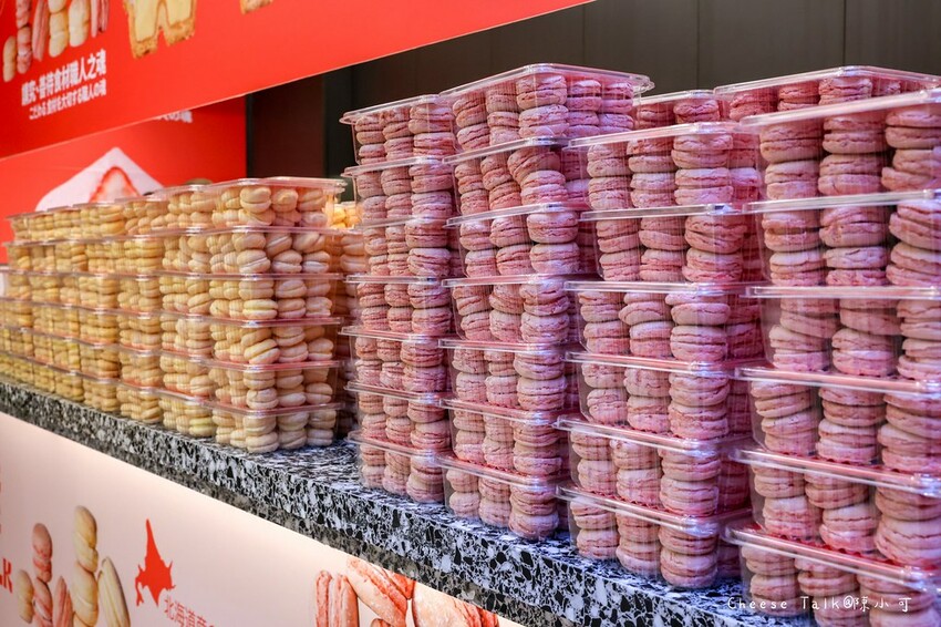 全台首賣爆紅的甜點來台北快閃囉!現做雪藏草莓芝士燒推薦,還有粉嫩可愛的北海道生乳達茲必買!