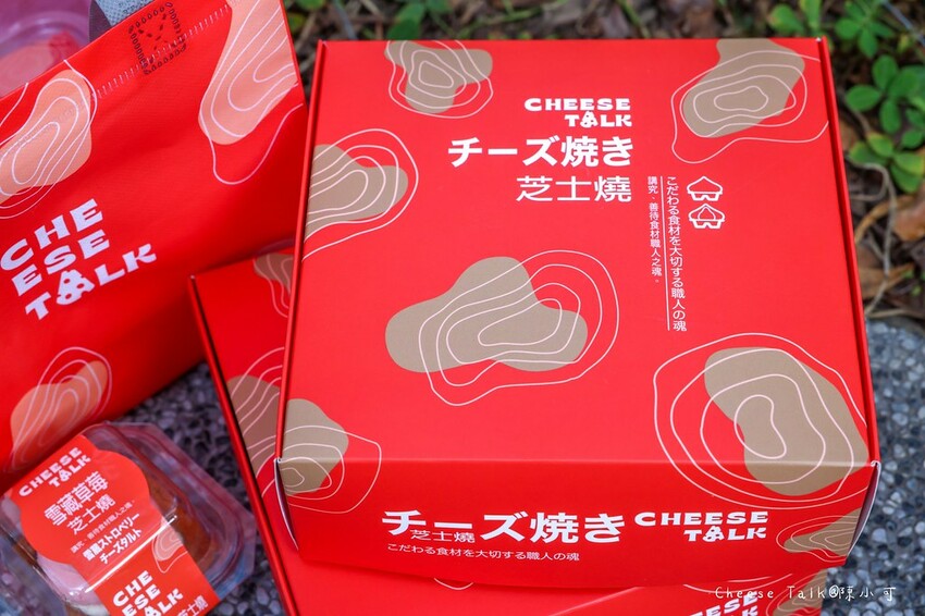 全台首賣爆紅的甜點來台北快閃囉!現做雪藏草莓芝士燒推薦,還有粉嫩可愛的北海道生乳達茲必買!