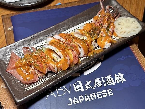 [林口美食] ABV日式居酒館林口長庚店