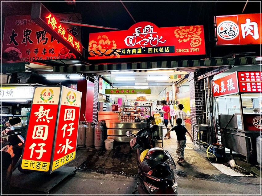 /tmp/phpt2V5pg /tmp/phpt2V5pg