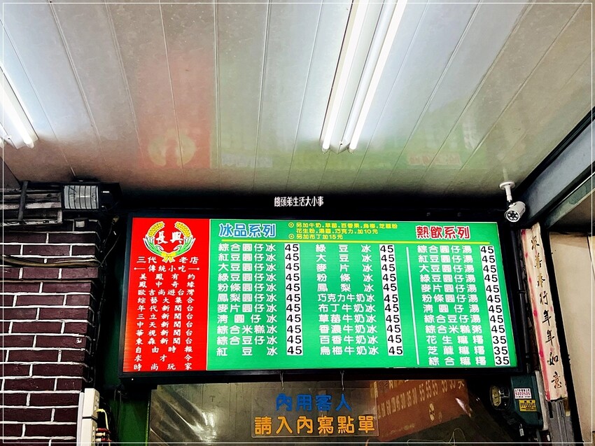 /tmp/php7vqtq9 /tmp/php7vqtq9