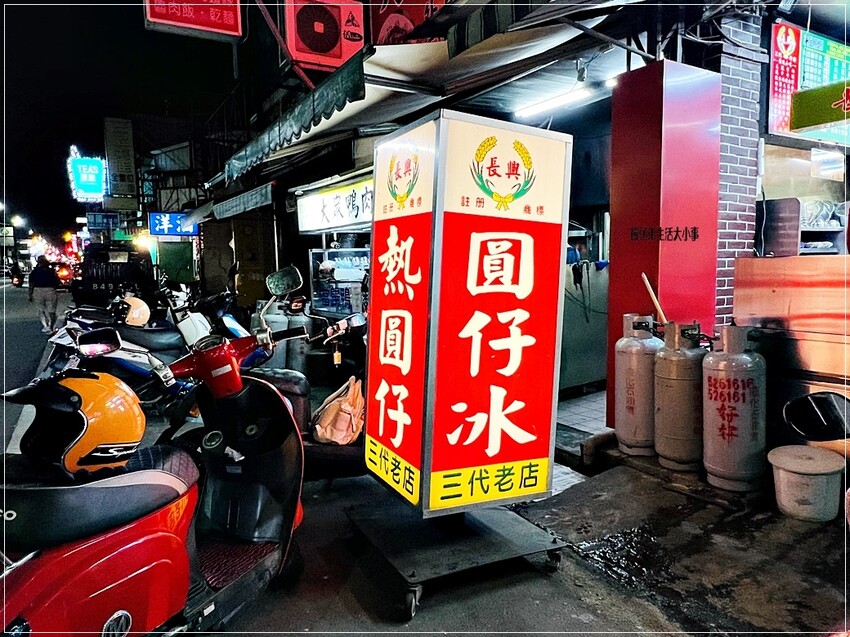 /tmp/php55MsGc /tmp/php55MsGc