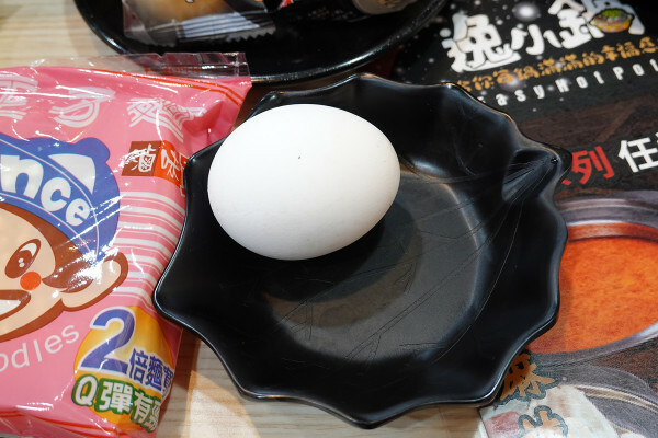 新北市蘆洲區便當價就能享用豐盛自助吧的長興路逸小鍋鍋の物,160元起自助吧吃到飽,肉片買一送一、點鍋送20元小菜折價卷