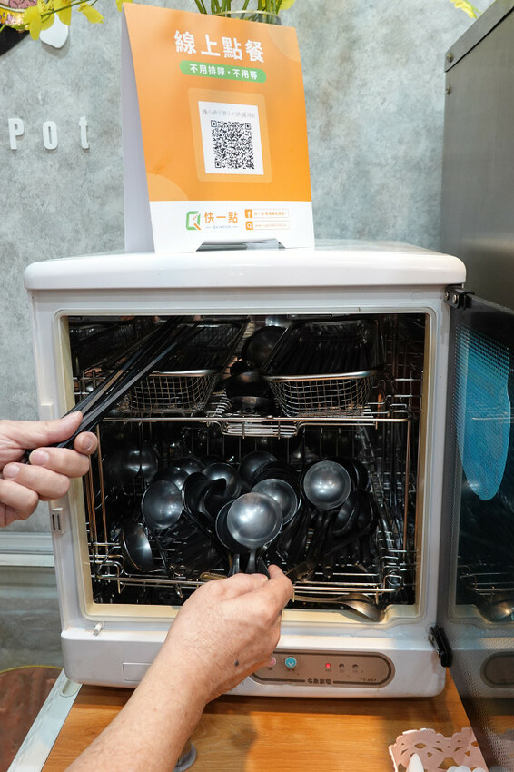 新北市蘆洲區便當價就能享用豐盛自助吧的長興路逸小鍋鍋の物,160元起自助吧吃到飽,肉片買一送一、點鍋送20元小菜折價卷