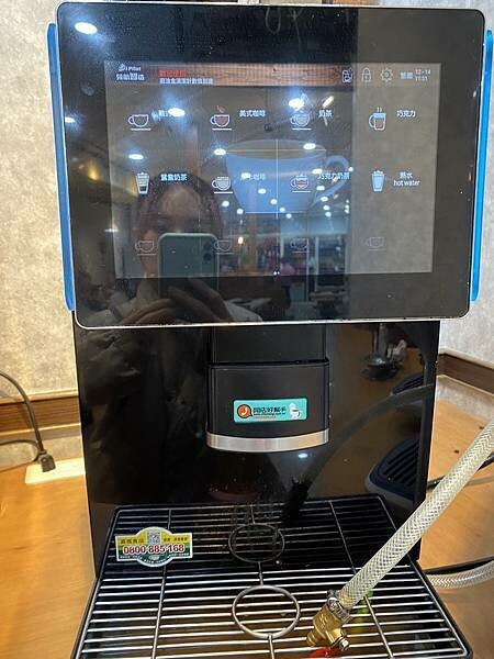 新北市蘆洲區【食￭蘆洲】逸小鍋/蘆洲超高cp值的平價小火鍋/主食飯麵.飲料吧.冰淇淋自助吃到飽/火鍋湯頭20多種/蘆洲小火