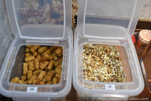 百元鍋物也有免費自助吧吃到飽！？ | 逸小鍋鍋物蘆洲店 湯頭多達20多種可以選擇，還有4款素食湯底 肉品買一送一 -  就是這樣。吃喝玩樂。愛漂亮部落格 - FashionGuide 華人時尚專業評鑑