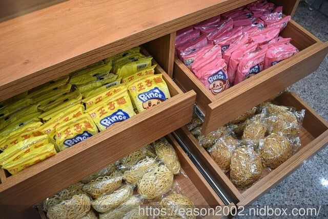 百元鍋物也有免費自助吧吃到飽！？ | 逸小鍋鍋物蘆洲店 湯頭多達20多種可以選擇，還有4款素食湯底 肉品買一送一 -  就是這樣。吃喝玩樂。愛漂亮部落格 - FashionGuide 華人時尚專業評鑑