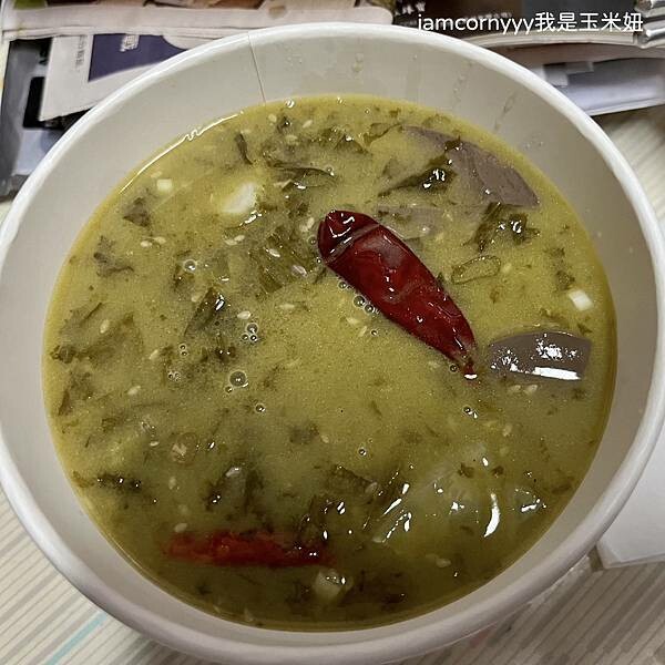 公館-老铁沒毛病酸菜魚11 .jpeg