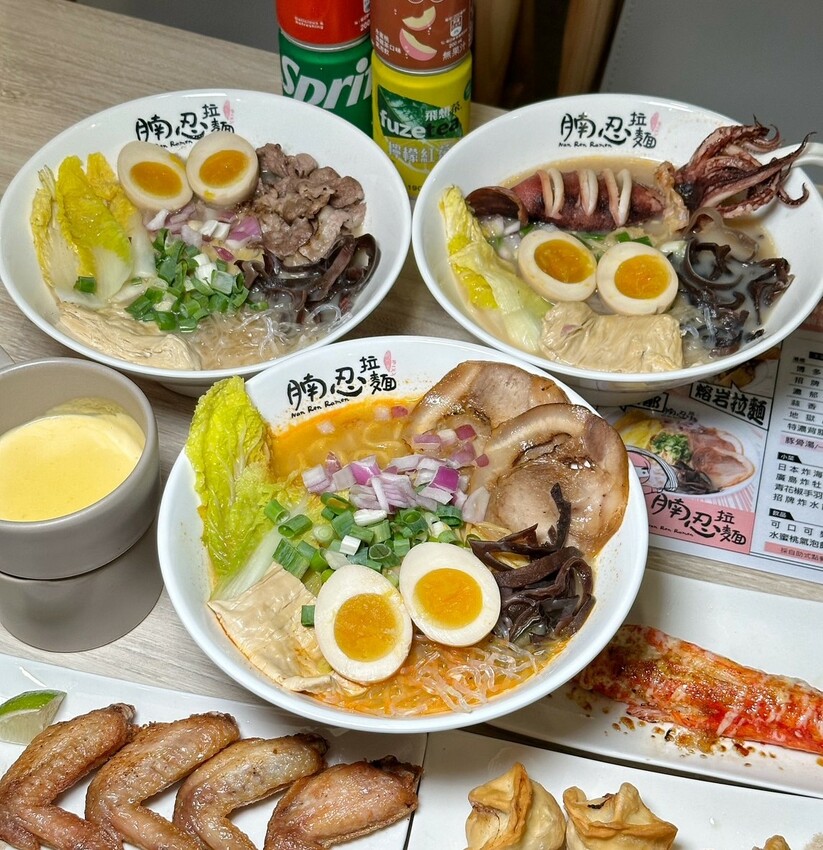 免飛日本!台灣就能吃到熔岩霜淇淋拉麵啦!「腩忍拉麵」一次開兩間分店!除了牛奶霜淇淋之外,還有乳酪起司泥、抹茶熔岩可以搭配出專屬於你的熔岩拉麵! - 阿華田的美食日記