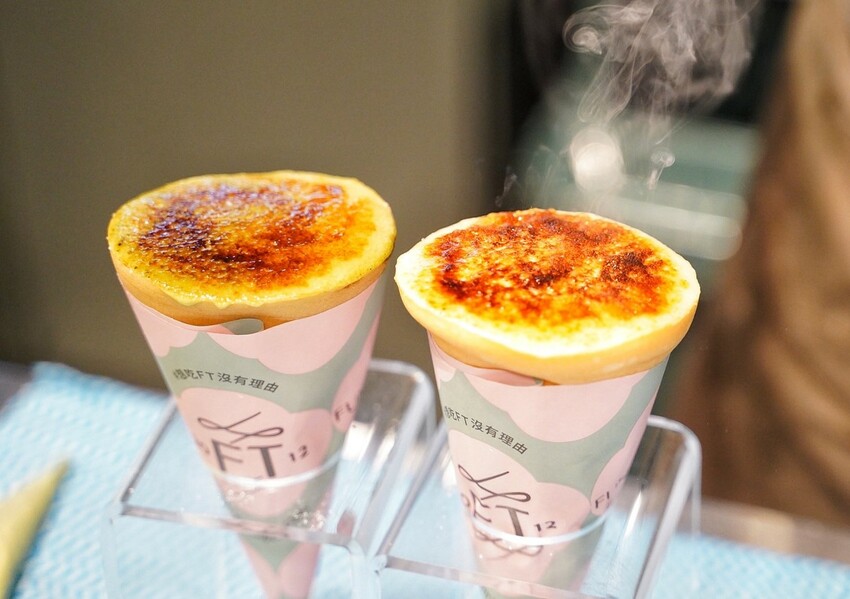 日本超人氣日式可麗餅專賣店「Fun Tower」插旗新竹巨城啦！超吸睛「草莓晴空塔」必拍必吃！人氣招牌「卡士達焦糖烤布蕾」更是不能錯過！ - 阿華田的美食日記