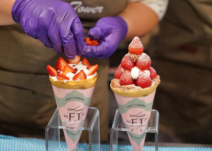 日本超人氣日式可麗餅專賣店「Fun Tower」插旗新竹巨城啦！超吸睛「草莓晴空塔」必拍必吃！人氣招牌「卡士達焦糖烤布蕾」更是不能錯過！ - 阿華田的美食日記
