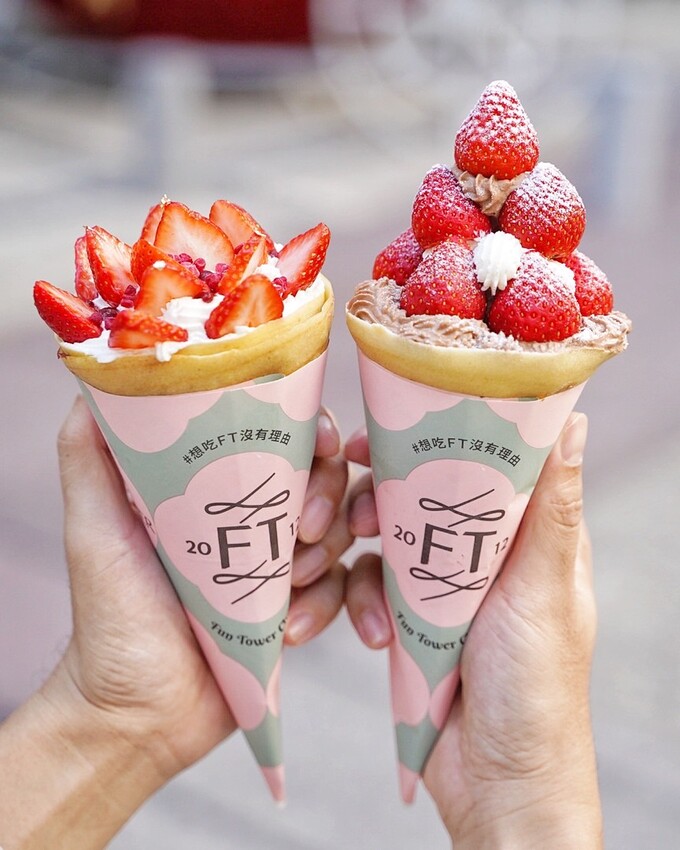 日本超人氣日式可麗餅專賣店「Fun Tower」插旗新竹巨城啦！超吸睛「草莓晴空塔」必拍必吃！人氣招牌「卡士達焦糖烤布蕾」更是不能錯過！ - 阿華田的美食日記