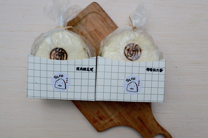 台南市仁德區吃。台南|仁德區。「做伙食堂」新店報報!獨創滿滿香菜不同風味的虎咬豬傳統小吃「做伙食堂」。