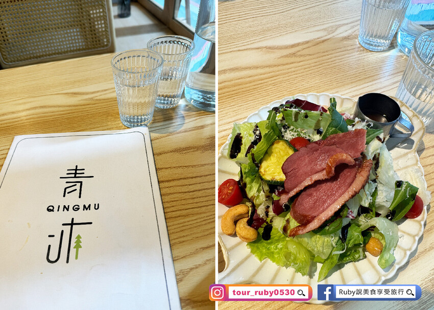 台北市大安區【東區早午餐】青沐大安店-附菜單-鮭魚卵、生食級干貝入義大利麵，漢堡放入整隻酥炸軟殼蟹超 -近捷運忠孝復