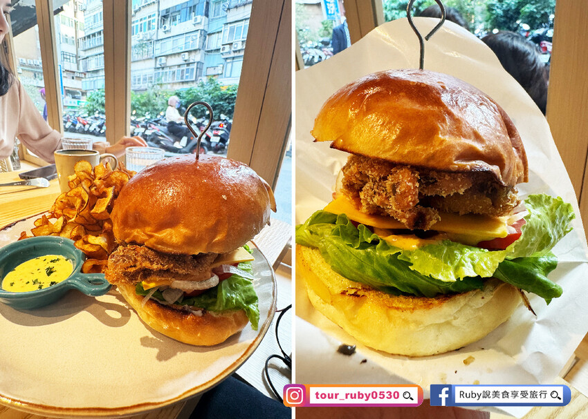 台北市大安區【東區早午餐】青沐大安店-附菜單-鮭魚卵、生食級干貝入義大利麵，漢堡放入整隻酥炸軟殼蟹超 -近捷運忠孝復