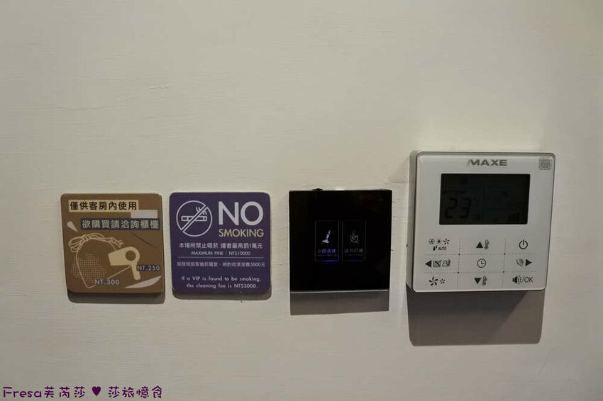 台中市中區台中飯店【漫旅光城】美哉！第二市場步行即抵.高樓景色山景遼闊.典雅設計感旅宿│停車場│一中商圈│第一廣場│