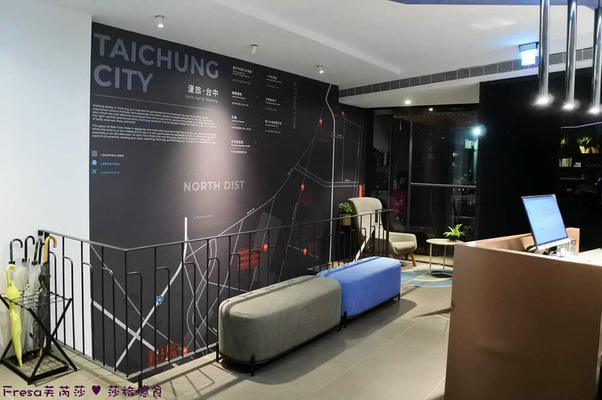 台中市中區台中飯店【漫旅光城】美哉！第二市場步行即抵.高樓景色山景遼闊.典雅設計感旅宿│停車場│一中商圈│第一廣場│