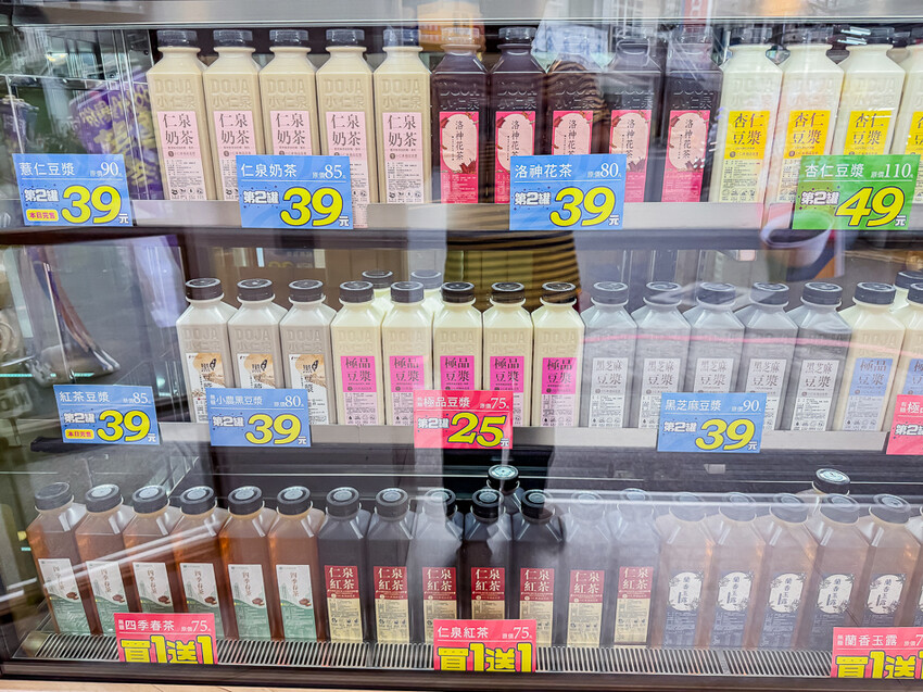 高雄市鳳山區DOJA小仁泉極品豆漿 x 最愛黑芝麻豆漿 | 香醇濃郁健康安心