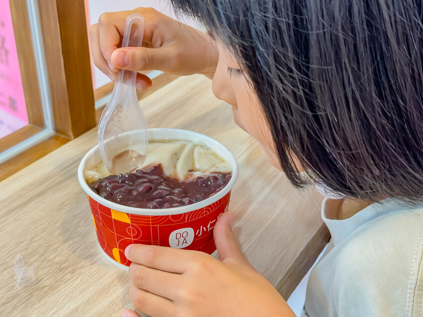 高雄市鳳山區DOJA小仁泉極品豆漿 x 最愛黑芝麻豆漿 | 香醇濃郁健康安心