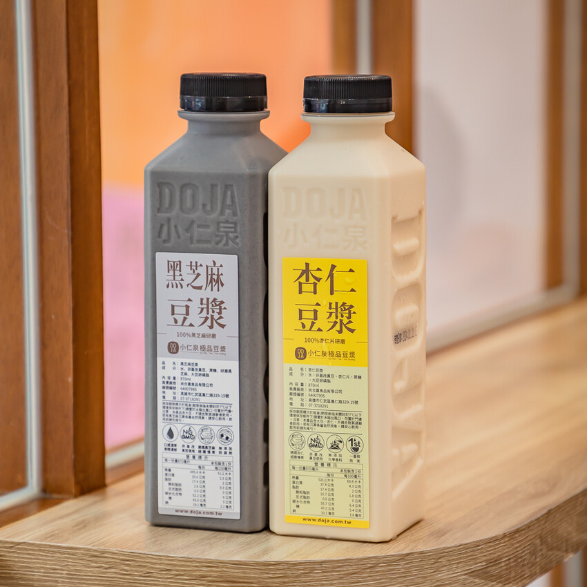 高雄市鳳山區DOJA小仁泉極品豆漿 x 最愛黑芝麻豆漿 | 香醇濃郁健康安心