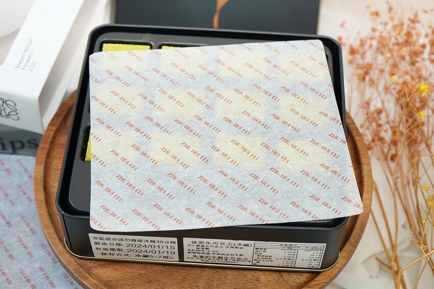 台中市南屯區台中質感鐵盒伴手禮,多達16種口味,每日提供多種口味試吃!