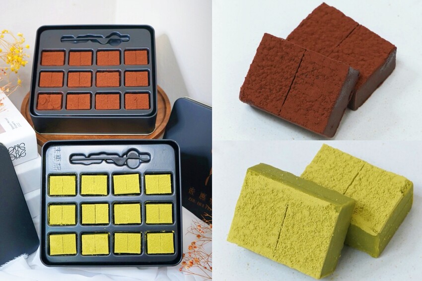 台中市南屯區台中質感鐵盒伴手禮,多達16種口味,每日提供多種口味試吃!