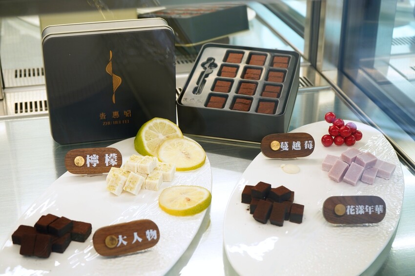 台中市南屯區台中質感鐵盒伴手禮,多達16種口味,每日提供多種口味試吃!