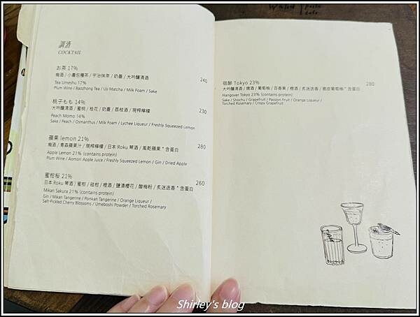 捷運國父紀念館站 ‧ Waku ⁺ burger pasta 捷運國父紀念館站 ‧ Waku ⁺ burger pasta