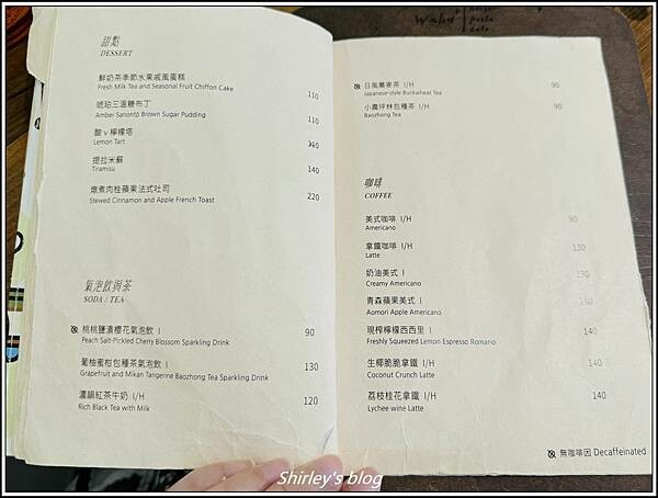 捷運國父紀念館站 ‧ Waku ⁺ burger pasta 捷運國父紀念館站 ‧ Waku ⁺ burger pasta