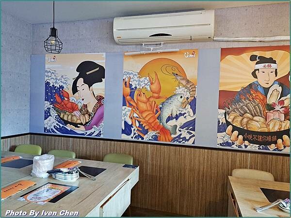 《UMI烏米火鍋竹北美食》假日竹北訪友餐廳/CP值高的海鮮鍋
