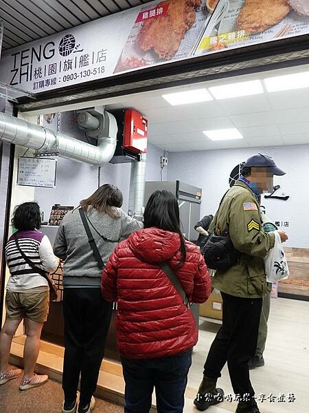 中壢-騰之雞排桃園旗艦 (3).jpg