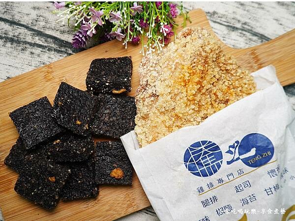 騰之雞排桃園旗艦店炸物 (2).jpg