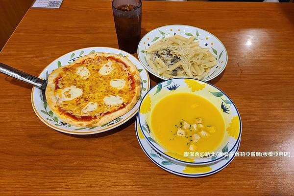 【新北/板橋區】薩莉亞餐廳(板橋亞東店)