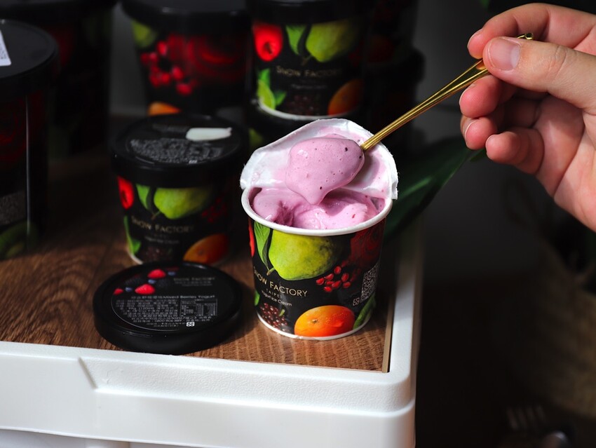 新北市新莊區SNOW FACTORY雪坊精品優格:100%鮮奶製作的國際級精品優格/優格冰淇淋.顛覆你對優格的想像