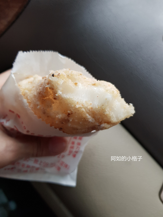 正牌白糖粿 (24).jpg 正牌白糖粿 (24).jpg