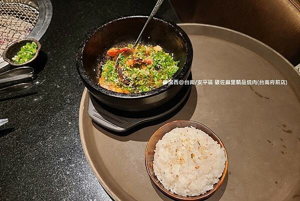 【台南/安平區】碳佐麻里精品燒肉(台南府前店)