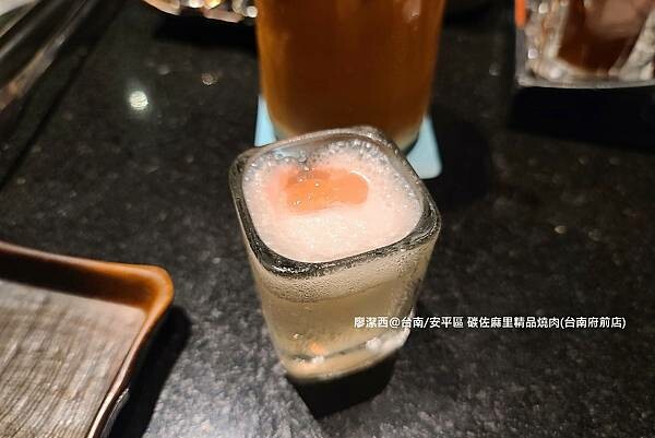 【台南/安平區】碳佐麻里精品燒肉(台南府前店)