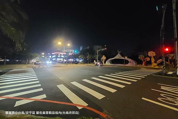 【台南/安平區】碳佐麻里精品燒肉(台南府前店)