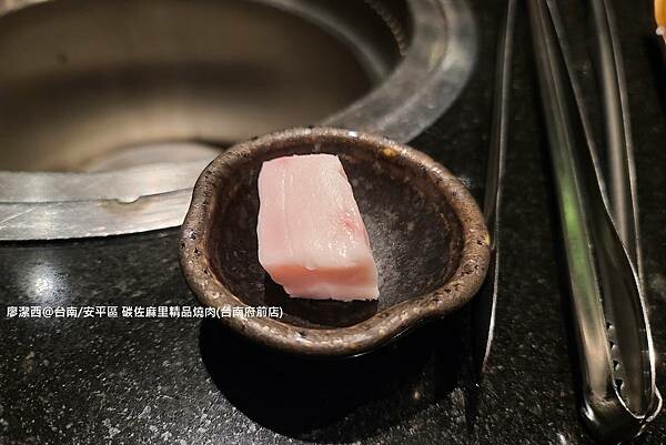 【台南/安平區】碳佐麻里精品燒肉(台南府前店)
