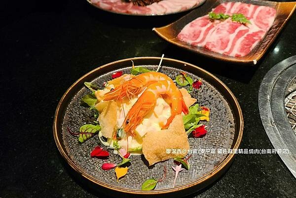 【台南/安平區】碳佐麻里精品燒肉(台南府前店)