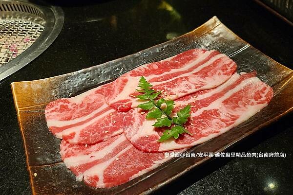 【台南/安平區】碳佐麻里精品燒肉(台南府前店)