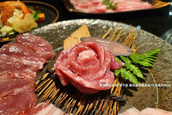 【台南/安平區】碳佐麻里精品燒肉(台南府前店)