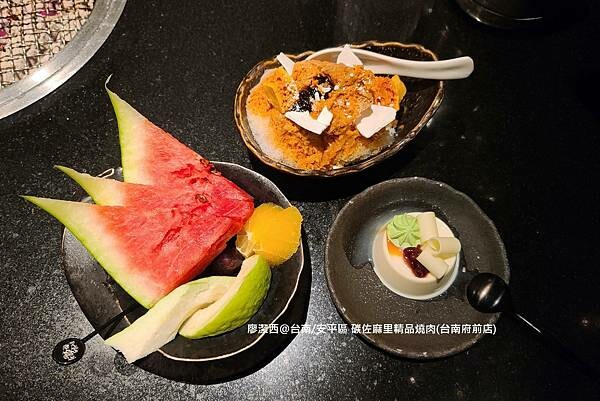 【台南/安平區】碳佐麻里精品燒肉(台南府前店)