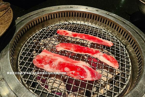 【台南/安平區】碳佐麻里精品燒肉(台南府前店)