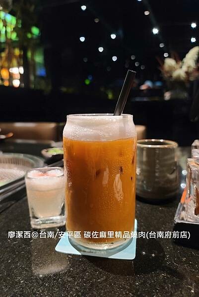 【台南/安平區】碳佐麻里精品燒肉(台南府前店)