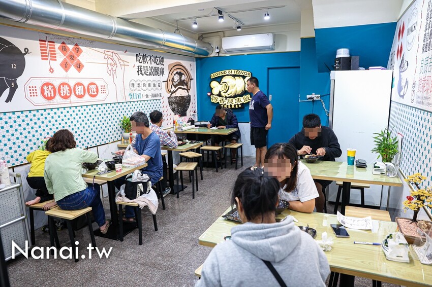 光明街新店！必點銷魂腿庫飯，還有被爌肉耽誤的紅鞠雞排