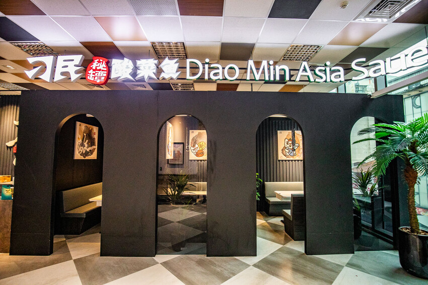 台北市萬華區刁民酸菜魚西門中華店|鄉民們都暴動啦!最強酸菜魚最新分店開幕